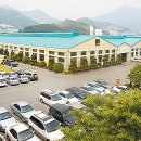 (주)고려상사 이미지