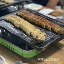 풍전소금