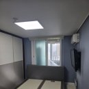 진건오남로884번길 | 남양주도배 잘하는 곳 추천 :: 상계주공아파트 누수도배 후기 [탄탄도배] 강추