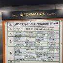 광주 첨단 셀프사진관 ‘위트’ 광주 셀프웨딩맛집