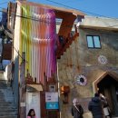 산복경로당 이미지