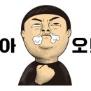 얼굴공작소 이미지