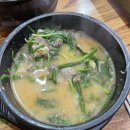 용가마순대 이미지