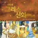 자람북스