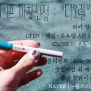 모던베이프 부산점