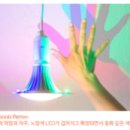 글램스톤 이미지