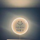 아임싱어 이미지