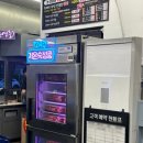 솥뚜껑윤이네 | 구월동 삼겹살 맛집 가성비 끝판왕 할매솥뚜껑삼겹살 예술회관점 내돈내산 후기