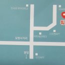 영힐링센타 이미지