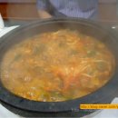 메기서방고추각시매운탕 이미지