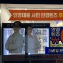 도봉-쌍문-도봉-1407 이미지