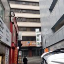 동아반점 이미지