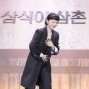 시티시크