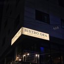 오라 | 연남동 비스트로오라 후기 예약·메뉴·가격까지 총정리 ✨️❤️