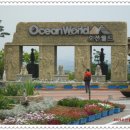 (주)오션 이미지