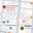 은넬마켓 | 베트남 다낭 네일샵 [아무우 네일] 솔직후기