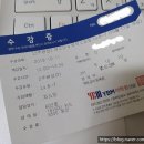 앤서어학원 | 토익스피킹 레벨7 160점 후기