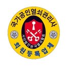 토당동 금강kcc 아파트 앞 이미지