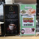 아이엠맘 앞 | 수원브런치카페 식사 디저트까지 가능한 올인원맛집ㅣ아이엠제이 브런치카페