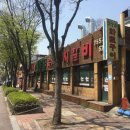 중원-129 이미지