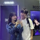 김한나 카카오 검색결과