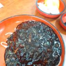 영남루반점 이미지