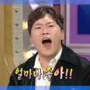 순심이네 이미지