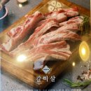 돈애반해범어KBS점 | 범어동맛집_육즙이 가득한 흑돼지를 맛볼수 있는 돈애반해 범어 KBS점