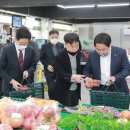 상아마트 이미지