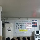 아리아무인호텔 이미지