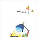 수○1 이미지