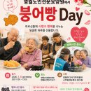 영월미디어기자박물관 참뉴스