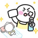 세차를하다 이미지