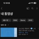 신반포로 326-10 이미지