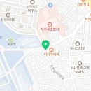 이것이국밥이다 부천점 이미지