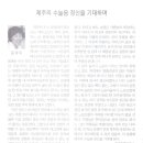 한라광고 Daum카페