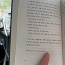 보라수족관 | 다녀오겠습니다 수족관 (feat 쓰시마)