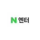 환희 님 돌싱포맨 기사 많아요 이미지