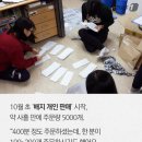 마산무학여자고등학교 이미지