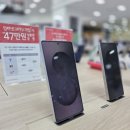 세라젬 롯데백화점 광복점 네이버블로그
