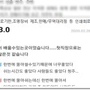 (주)삼화양행 네이버블로그