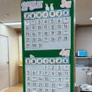 아이사랑두헬멧 대전센터 | 아이사랑두 헬멧 대전센터 / 사두,단두 두상 교정 / 교정상담, 검사 / 아기 헬멧 / 추천인 할인