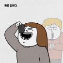한국특산물