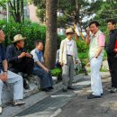 가마재 소우리 이미지