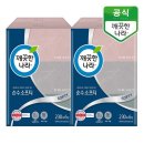 순수