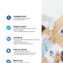 광주디자인학원 국제직업전문학교에서 다양하게 배우자!