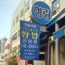 청림광고 이미지