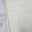 이룸영수학원 이미지