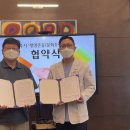 참조은병원 이미지