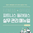 비엠비즈니스 이미지